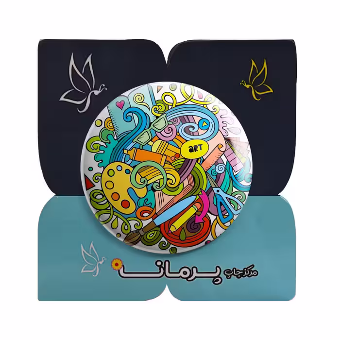پیکسل پرمانه طرح نقاشی کد pm.5811