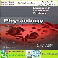 Lippincott Illustrated Reviews Physiology 2019 TRUE PDF price 1€ - کتاب پزشکی بهار