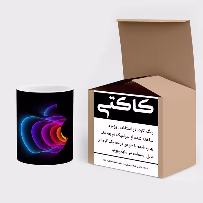 ماگ حرارتی کاکتی طرح فانتزی مدل mgh16124