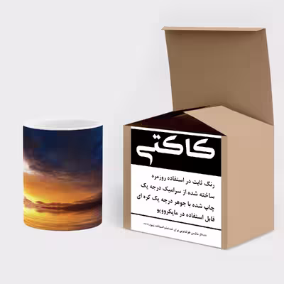 ماگ کاکتی طرح انیمه مدل mgs17590
