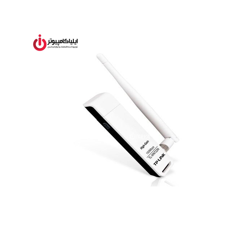 کارت شبکه USB برند تی پی لینک مدل TL-WN722N