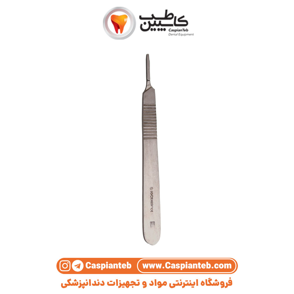 دسته تیغ بیستوری راک مد