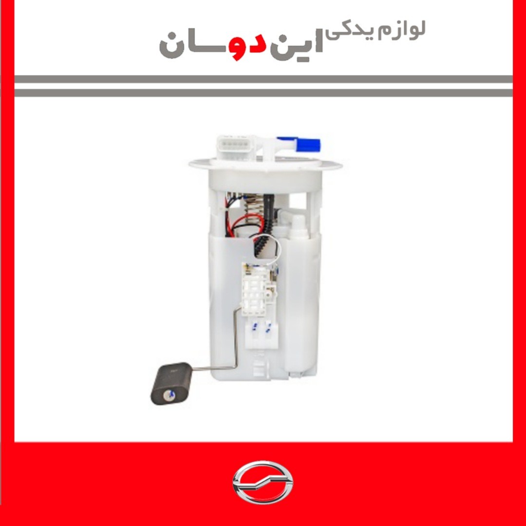 پمپ بنزین کامل کاپرا