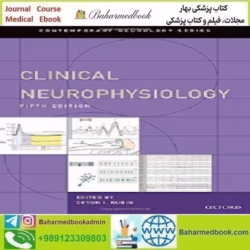 Clinical Neurophysiology 2021 TRUE PDF price 1€ - کتاب پزشکی بهار