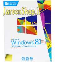 سیستم عامل ویندوز 8.1 جی بی تیم Windows 8.1 AllEdition 2019   Tools