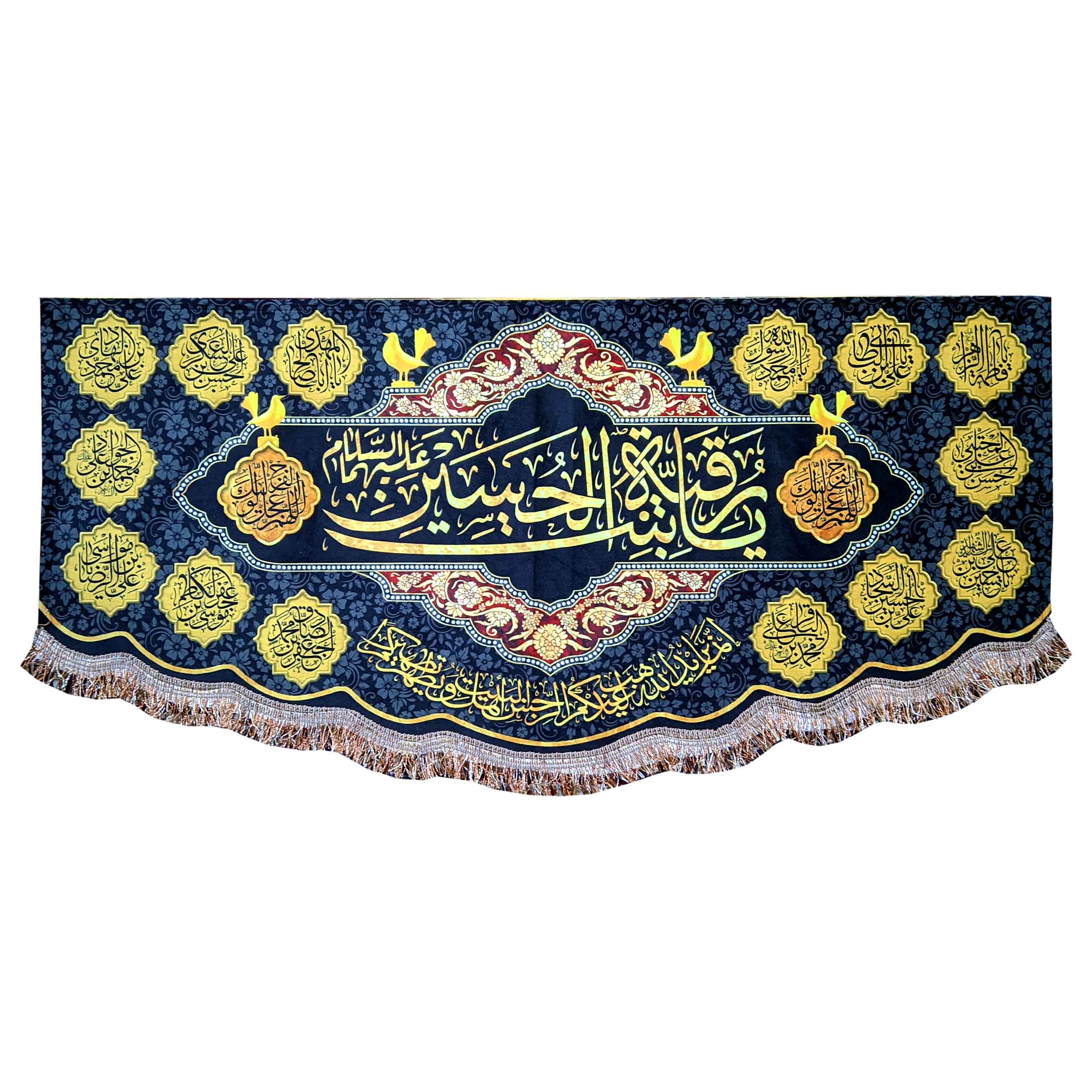 پرچم مدل محرم امام حسین طرح یارقیه بنت الحسین چهارده معصوم 080