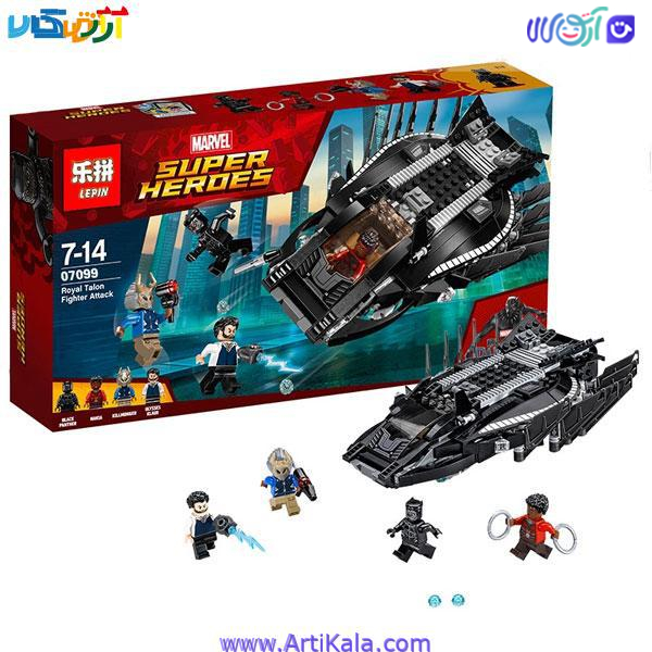 لگو مبارزان سلطنتی سوپر اسکورت