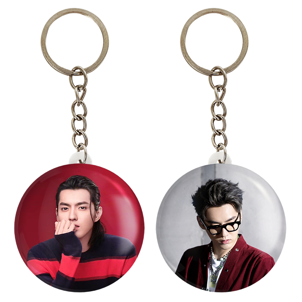 جاکلیدی خندالو مدل کریس وو گروه EXO کد 1342713432 مجموعه 2 عددی