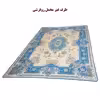 روفرشی سوپر گلشن یزد مدل مهدیه کد 04F