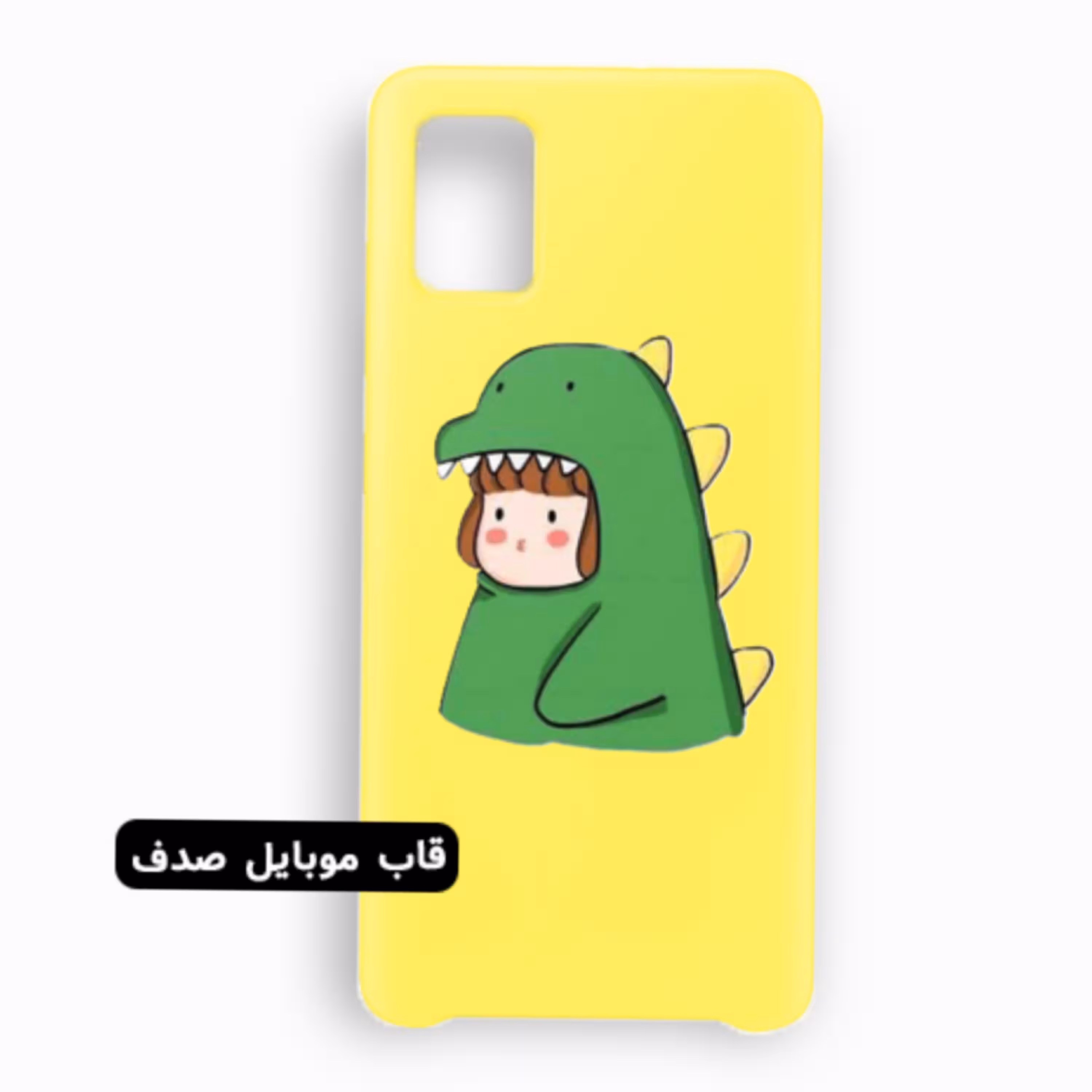 قاب گوشی هارد سه بعدی مدل گوشی A51 طرح دخترونه کد 822