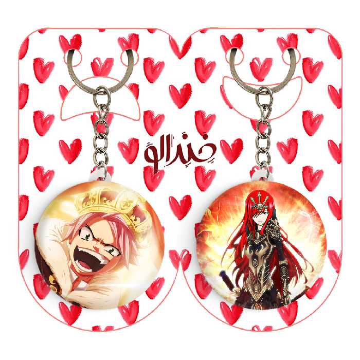 جاکلیدی خندالو مدل ارزا و ناتسو انیمه فری تیل کد 1650816513 مجموعه 2 عددی