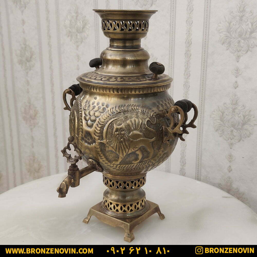 سماور زغالی برنجی 4 لیتری شیر و خورشید آنتیک کد 1160