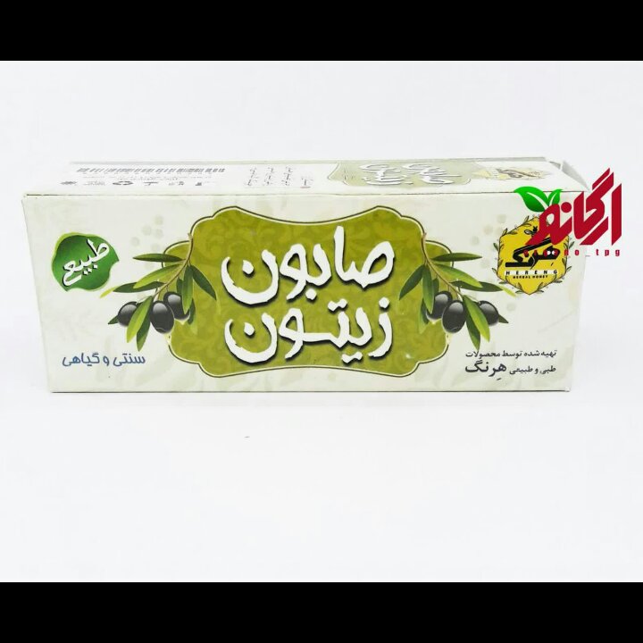 صابون زیتون طبیعی