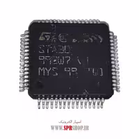 آی سی STA309 QFP-64