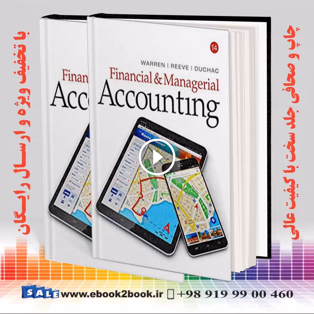 Financial and Managerial Accounting, 14th Edition