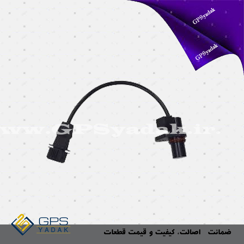 سنسور دور موتور کیا اسپورتیج KM اصلی