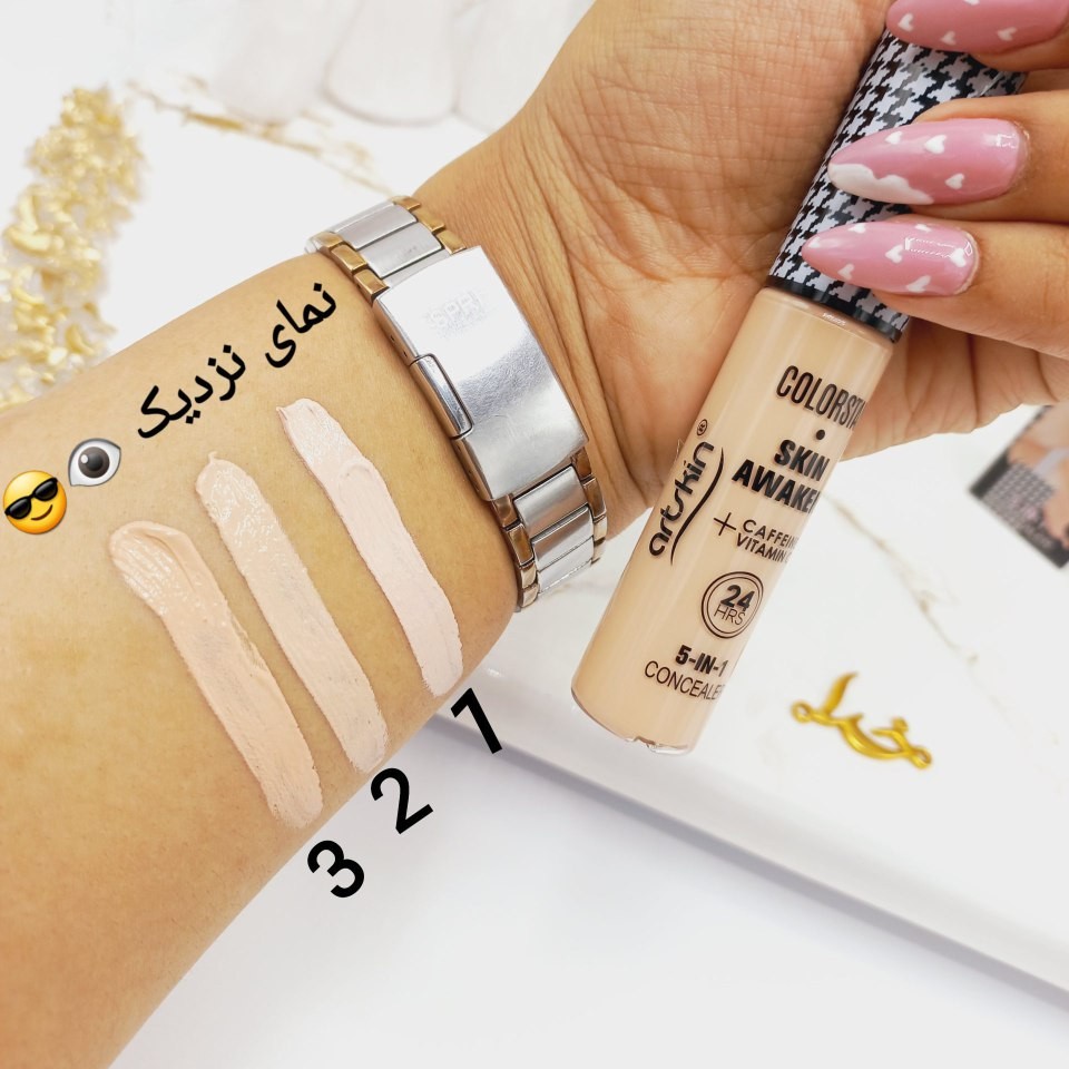 کانسیلر مایع آرت اسکین artskin سری اسکین اویکن