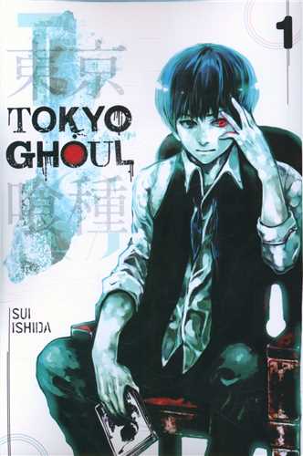 کتاب مانگا توکیو غول Tokyo Ghoul 2 اثر Sui Ishida