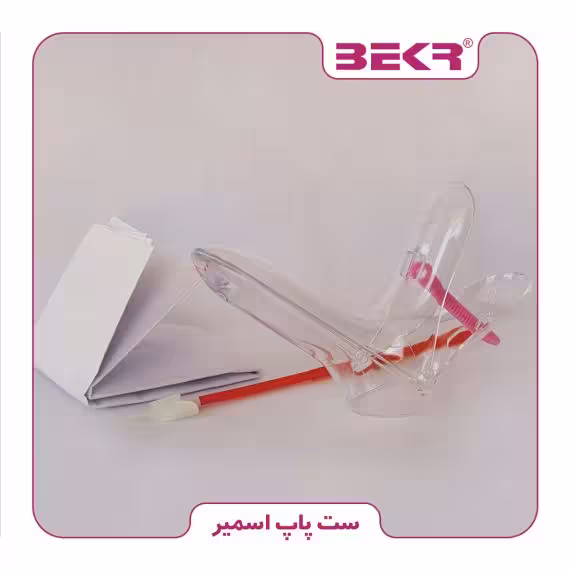 ست پاپ اسمیر دلفین با دستکش نایلونی