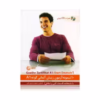 کتاب 10 نمونه آزمون زبان آلمانی گوته A1 اثر محمودرضا ولی خانی نشر ابداع