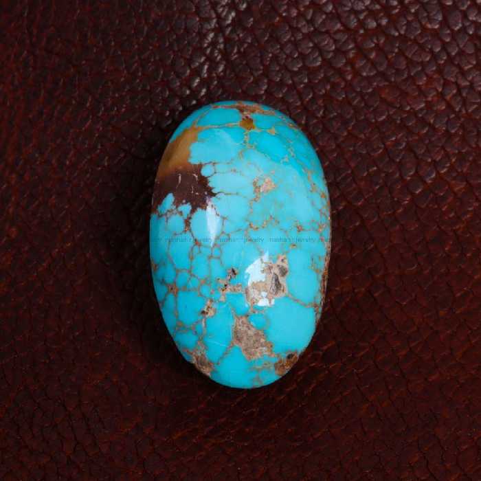 نگین فیروزه شجری کد 14053 - جواهری مشاهیر