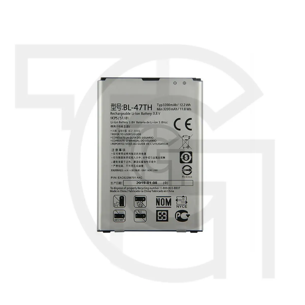 باتری الجی Battery LG F430L