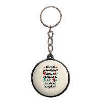 جاکلیدی پرمانه طرح انگیزشی کد pmj.22681