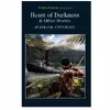 کتاب Heart of Darkness اثر Joseph Conrad انتشارات هدف نوین