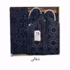 سرویس حوله پالتویی 4 تکه کلبک طرح گل برجسته کد d88 سایز 125