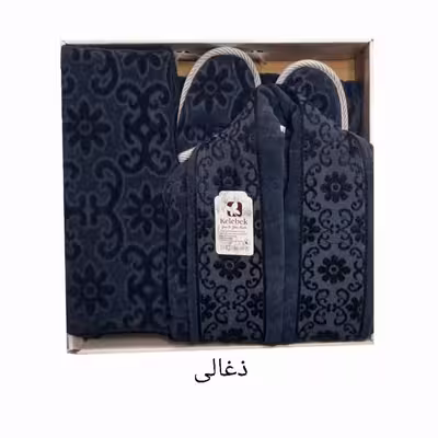 سرویس حوله پالتویی 4 تکه کلبک طرح گل برجسته کد d88 سایز 125
