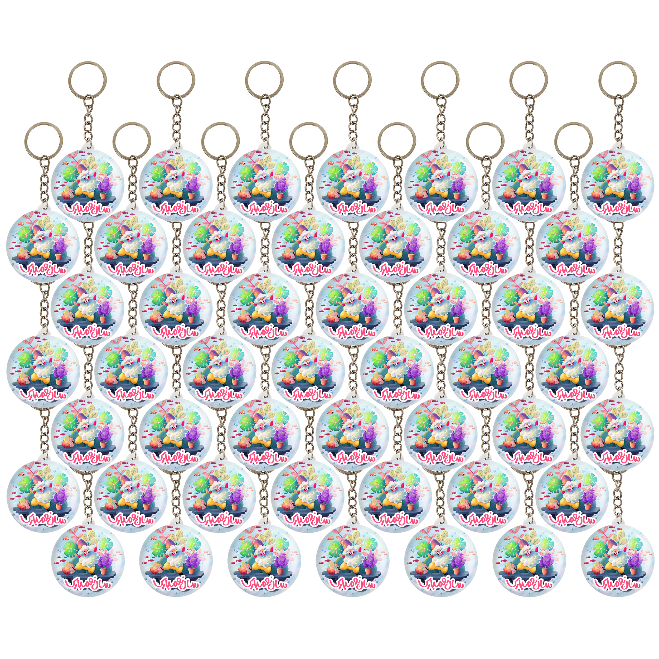 جاکلیدی خندالو مدل تبریک عید نوروز و سال نو کد 24604 بسته 49 عددی