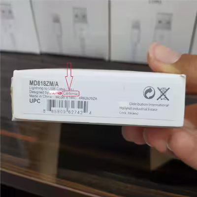 کابل تبدیل USB به لایتنینگ مدل IP6 طول 1 متر