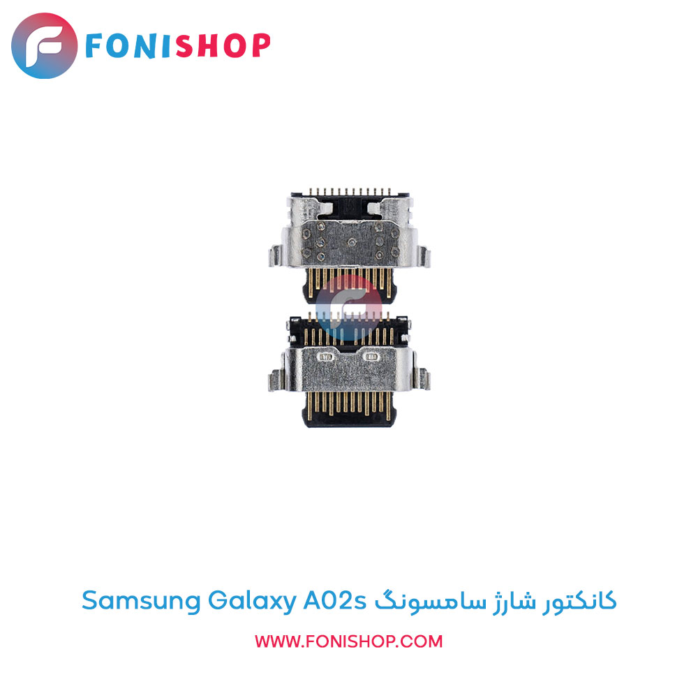 کانکتور شارژ سامسونگ Samsung Galaxy A02s
