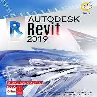 نرم افزار ویندوز Revit 2019