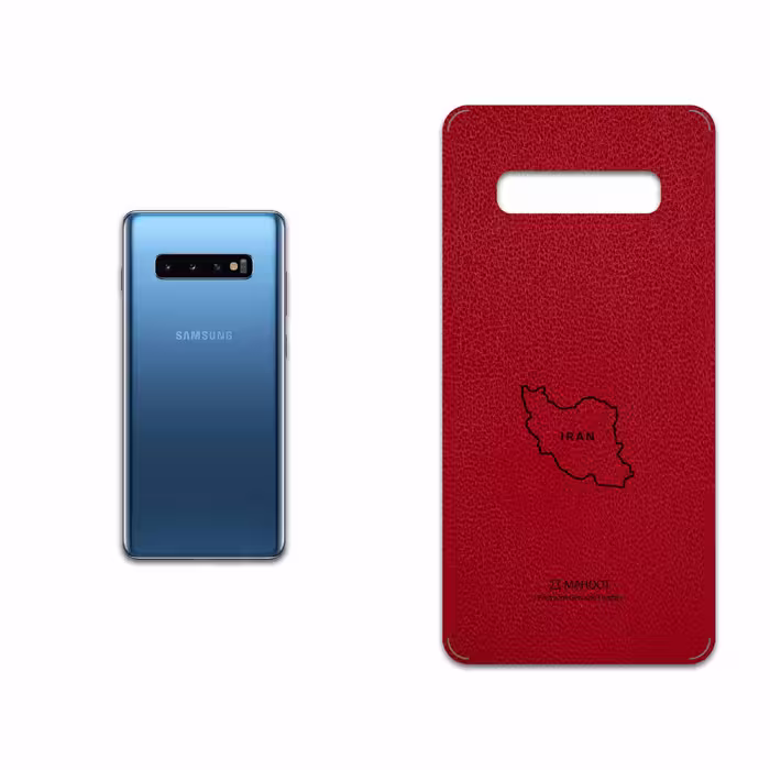 برچسب پوششی ماهوت مدل RL-IRC مناسب برای گوشی موبایل سامسونگ Galaxy S10 Plus