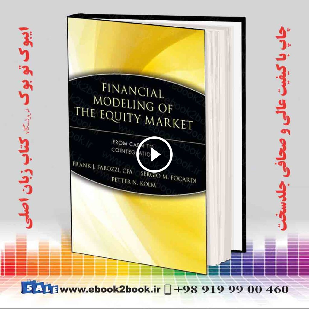 Financial Modeling of the Equity Market: From CAPM to Cointegration