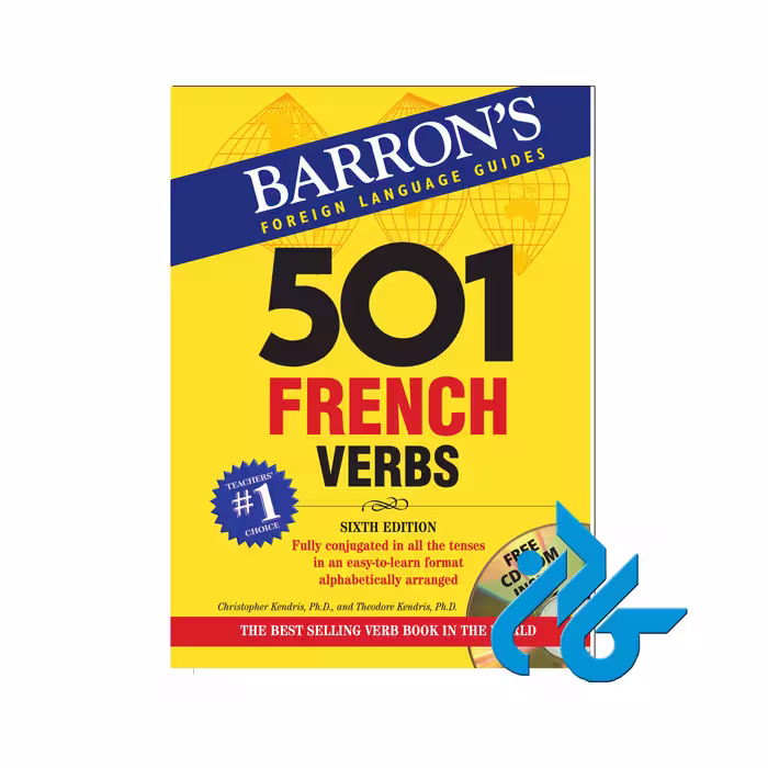 French Verbs 501 خرید از فروشگاه کتاب کادن تا 50% تخفیف خرید کتاب فرانسوی