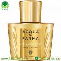 عطر ادکلن آکوا دی پارما مگنولیا نوبیل اسپشیال ادیشن 2016 100 میل زنانه