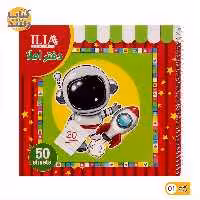 دفتر املا 50 توصیفی برگ ایلیا ILIA قطع خشتی