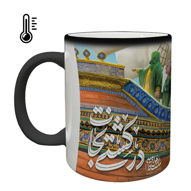 ماگ حرارتی مدل سردار سلیمانی کد 48