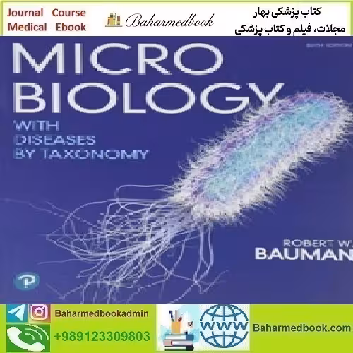 Microbiology with Diseases by Taxonomy 2020 TRUE PDF price 1€ - کتاب پزشکی بهار