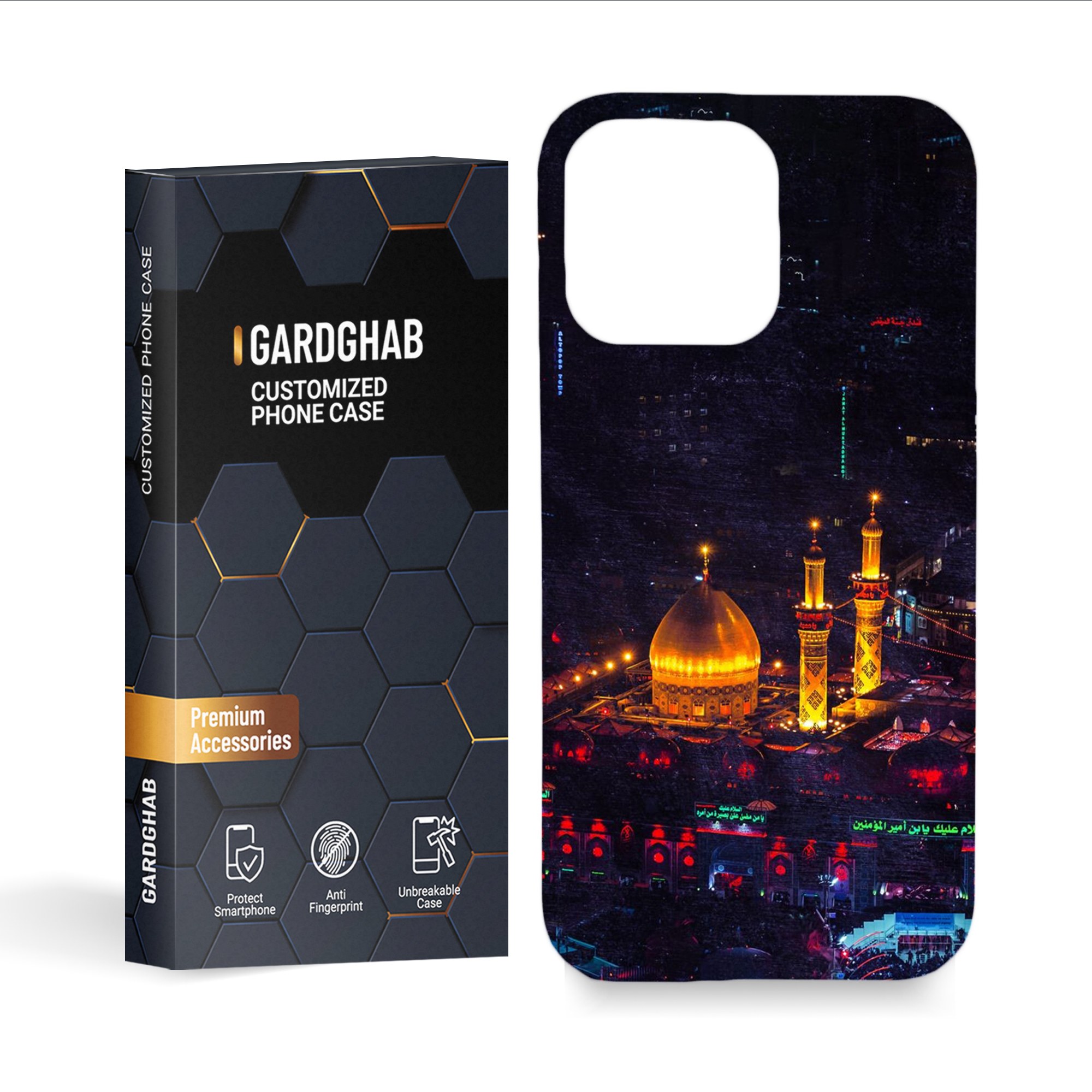 گارد قاب کاور مذهبی مدلg3117 مناسب برای گوشی موبایل آیفون 14promax 