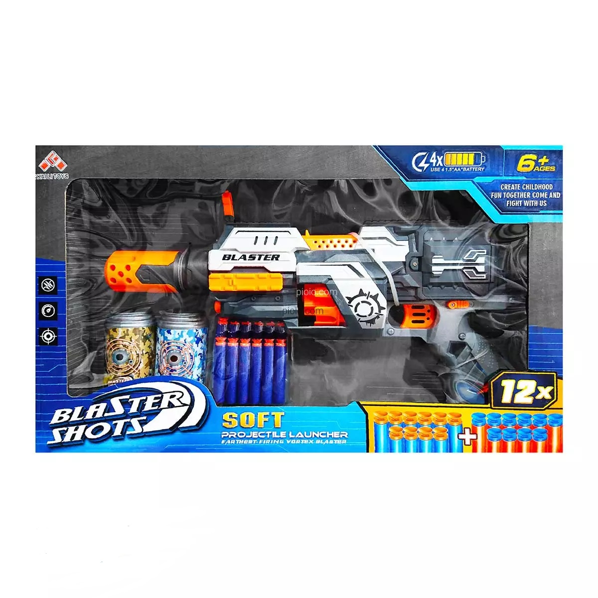 تفنگ تیر ابری  آیتم SB550