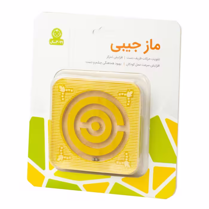 بازی فکری بیس مدل ماز جیبی