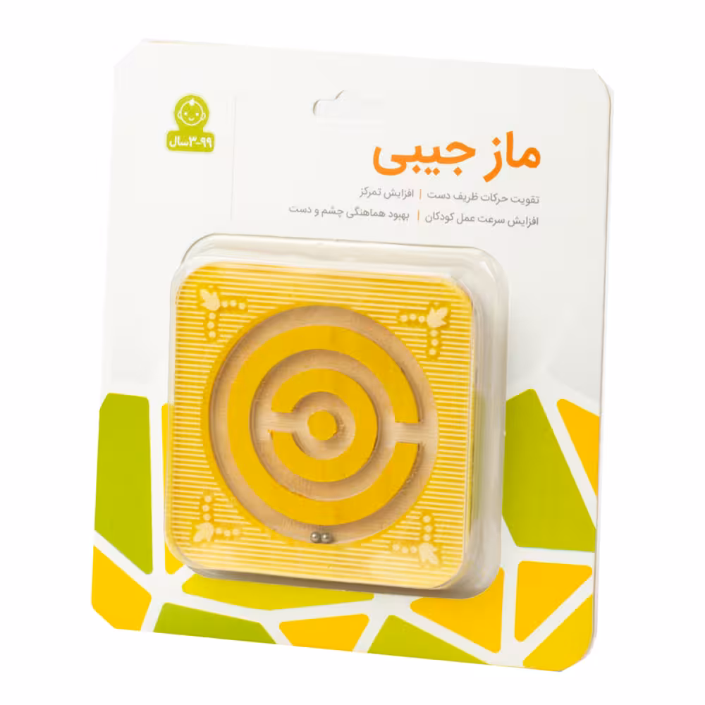 بازی فکری بیس مدل ماز جیبی