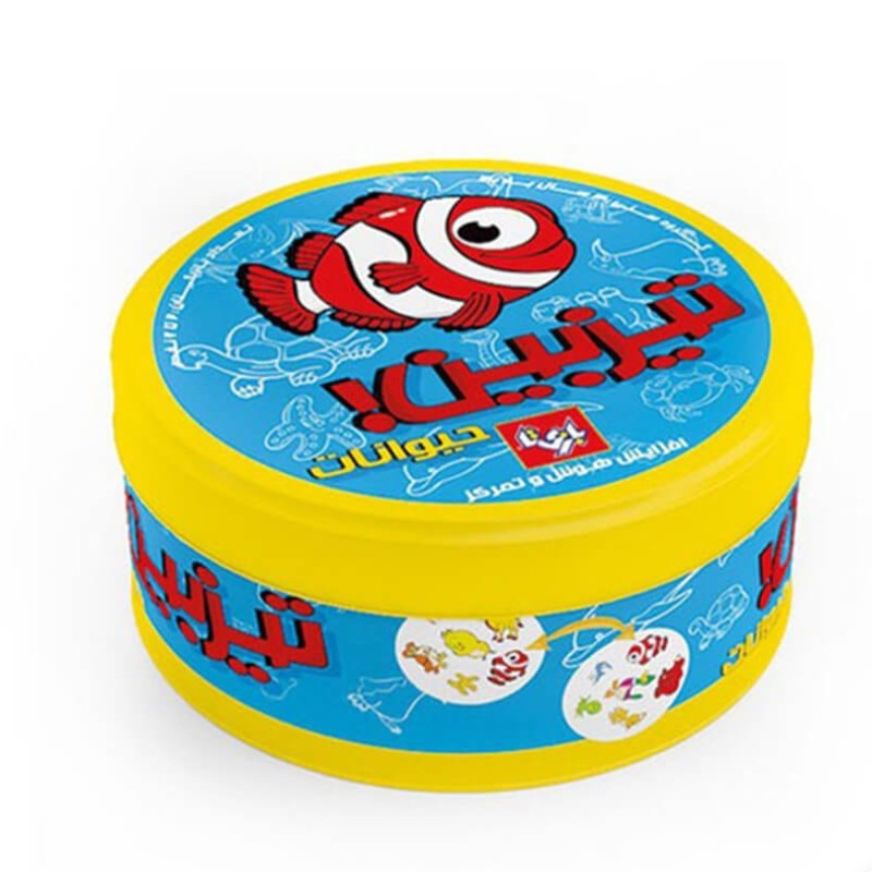 بازی رومیزی  تیزبین حیوانات