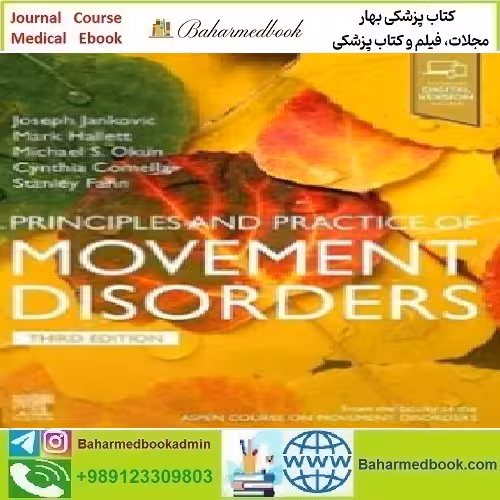 Principles and Practice of Movement Disorders 2022 T