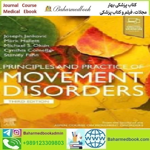 Principles and Practice of Movement Disorders 2022 T