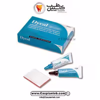مشخصات، قیمت و خرید دايكال سلف كيور Dentsply