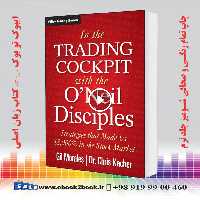 In The Trading Cockpit with the O’Neil Disciples